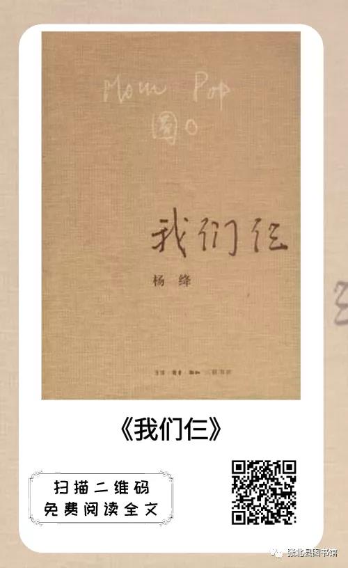 微信图片_20200603165700 微信图片_20200603165700.jpg?v=1764562633206