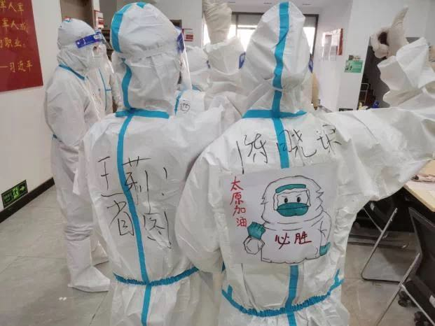 微信图片_20220712193809 微信图片_20220712193809