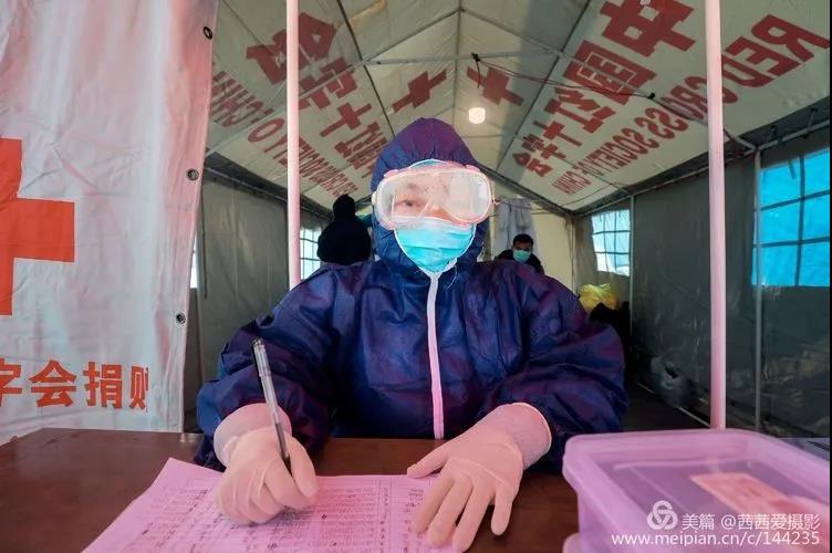 微信图片_20200710230813 微信图片_20200710230813.jpg