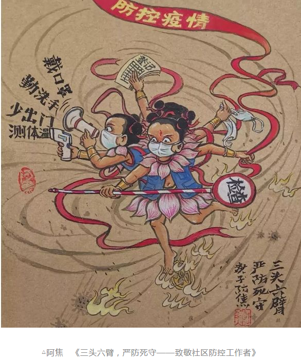 image image.png?v=1784605900483