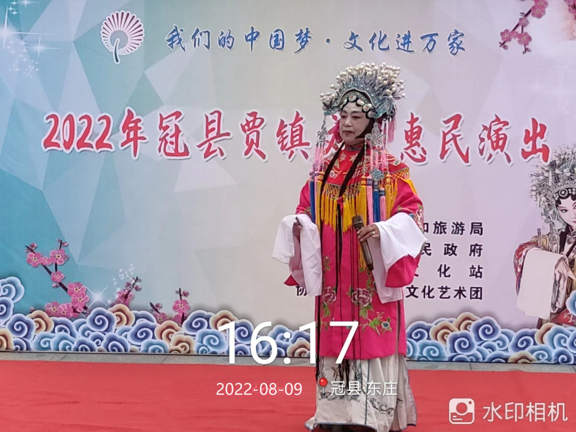 96d74eb07725880a0e7477035776be1.jpg