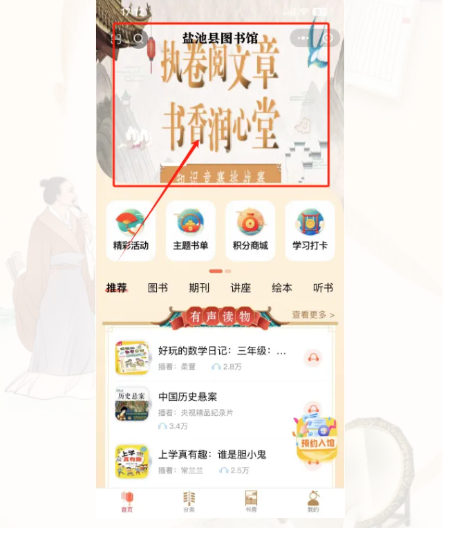 image image.png?v=1763579475970