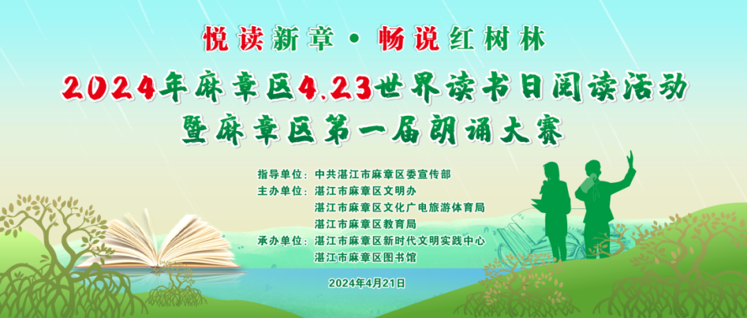 微信图片_20240411171348 微信图片_20240411171348.png?v=1765597903887