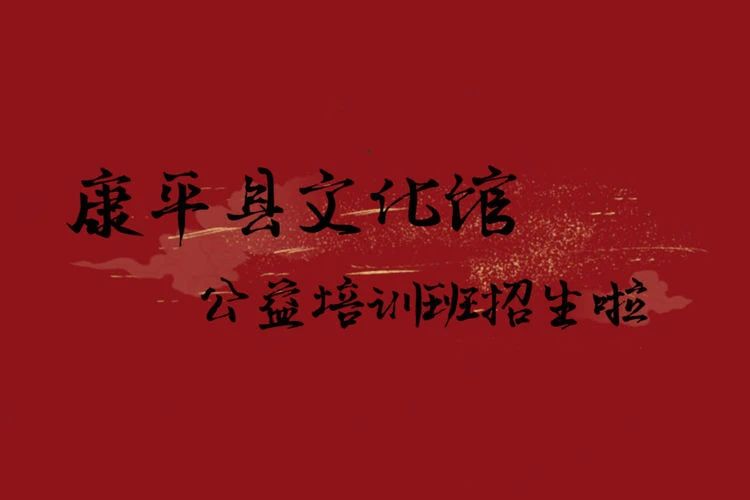 微信图片_20231218101019 微信图片_20231218101019.jpg