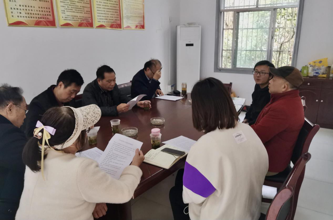 图片2安乡文化馆 图片2安乡文化馆.png