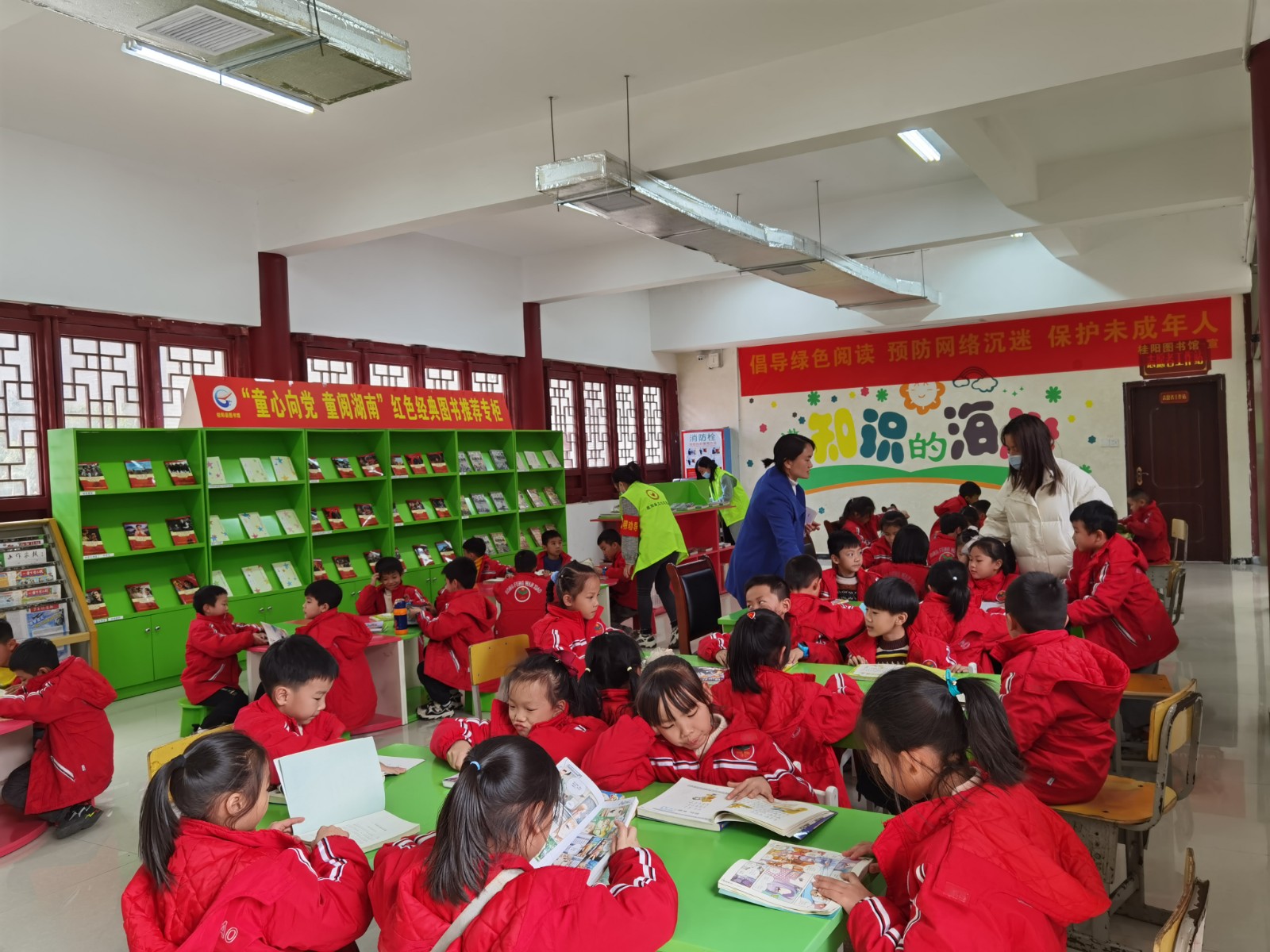 微信图片_20211112105635