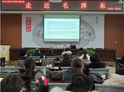 微信截图_20211228192321 微信截图_20211228192321.png?v=1764809228460