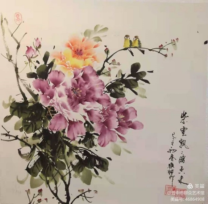 微信图片_20210122085306 微信图片_20210122085306.jpg