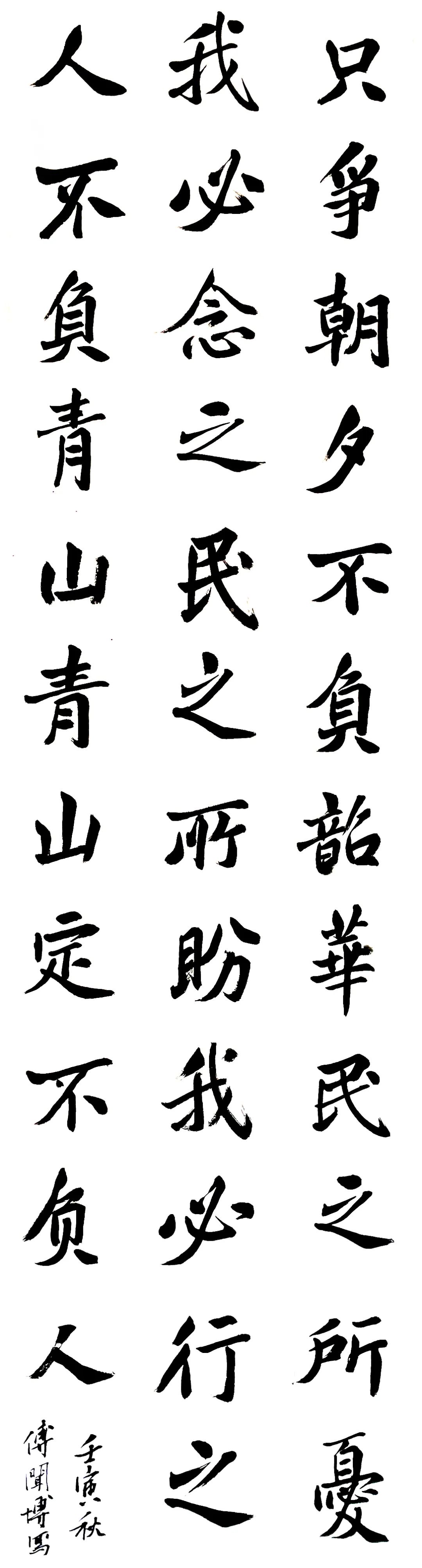 070ba8c8a9498ede124e701760107b10 070ba8c8a9498ede124e701760107b10.jpg