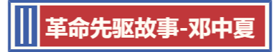 微信图片_20210819155629