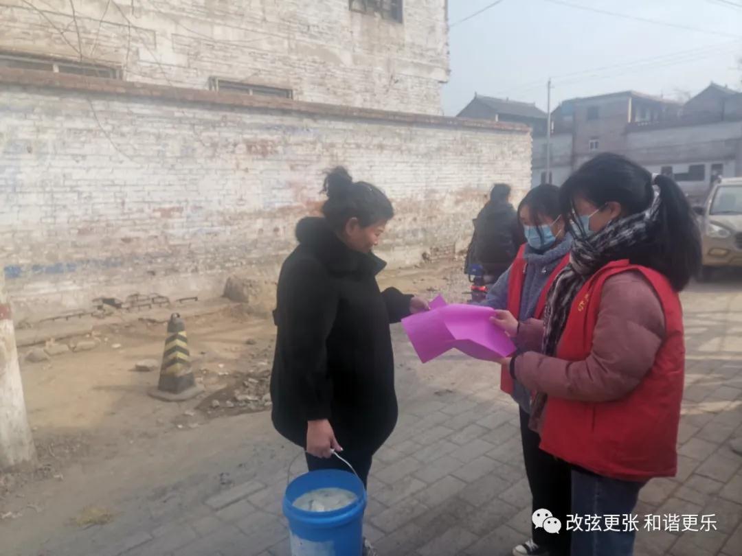 微信图片_20220221085610