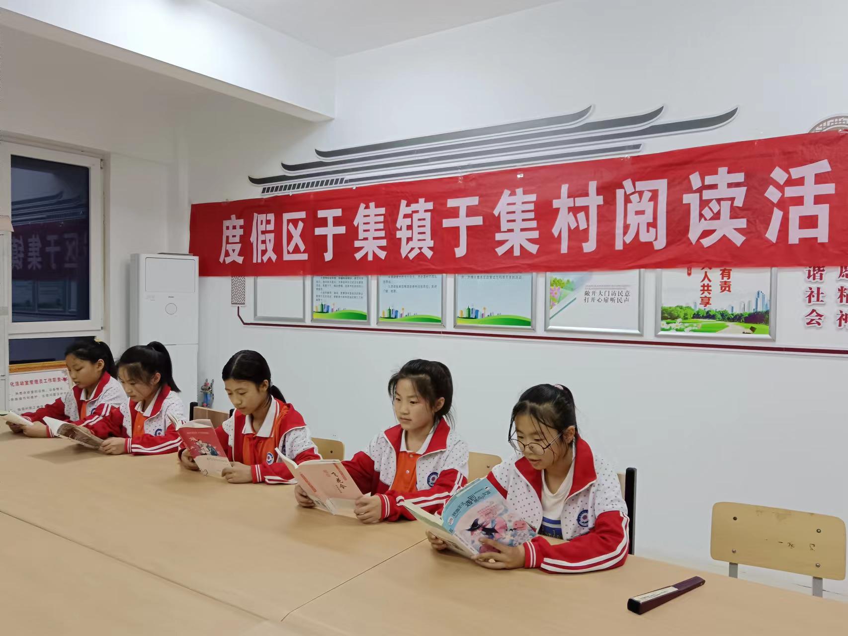 于集10.6 (3).jpg