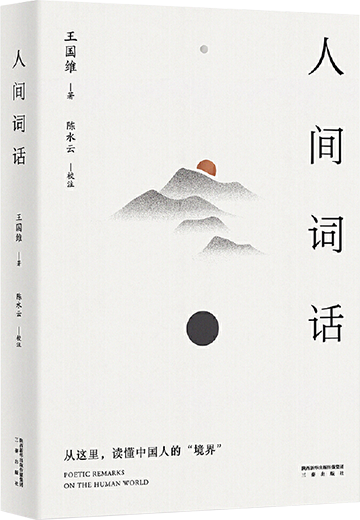 2 2.png?v=1775046484077