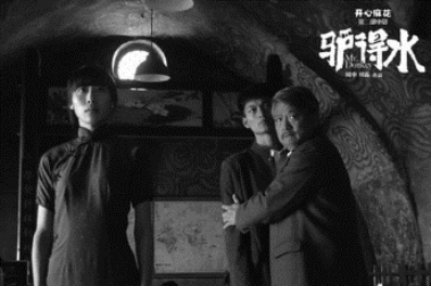 pagenumber_ebook=28,pagenumber_book=20