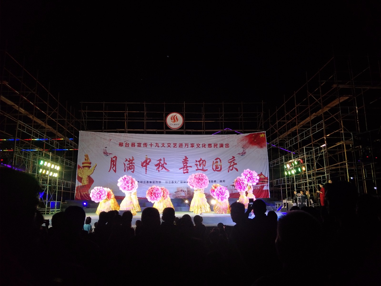 微信图片_20180921150557