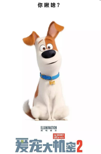 搜狗截图19年12月26日1709_1 搜狗截图19年12月26日1709_1.png?v=1762762367285