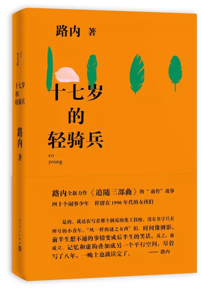 cfa0e6b0803fee42c940604df61d8648 cfa0e6b0803fee42c940604df61d8648.jpg