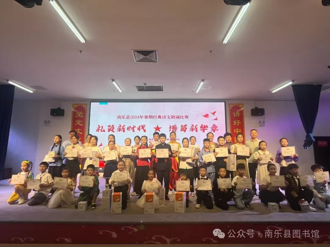 微信图片_20240829084923 微信图片_20240829084923.jpg