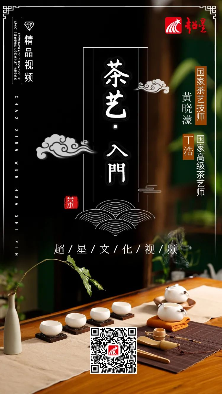 8 8.png?v=1762628883338