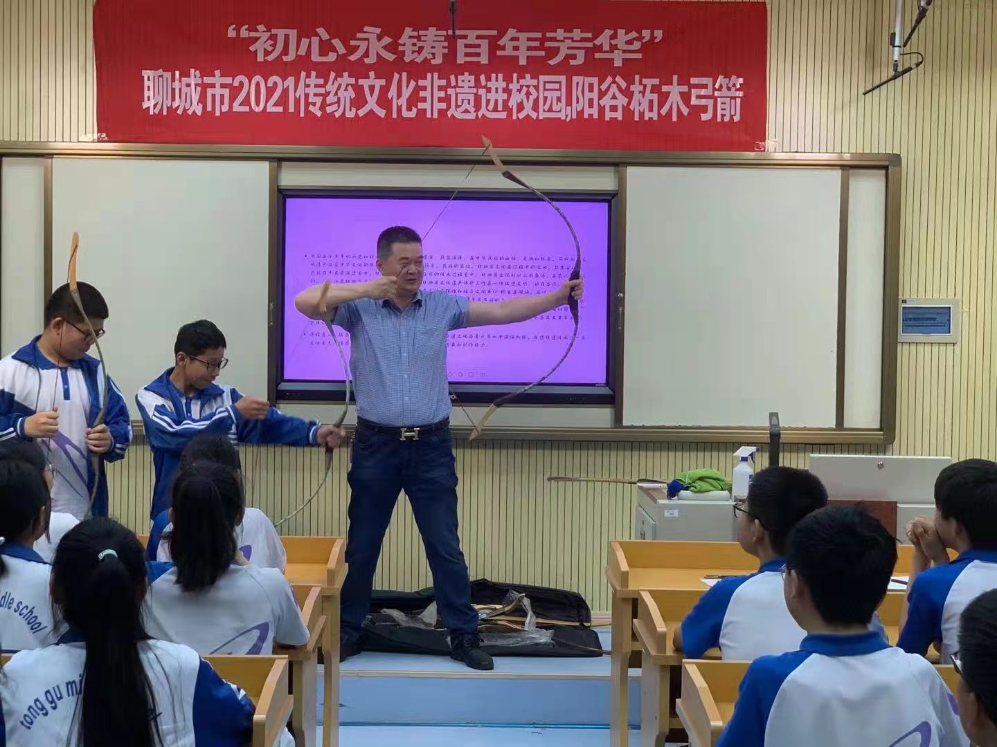 微信图片_202106151528101