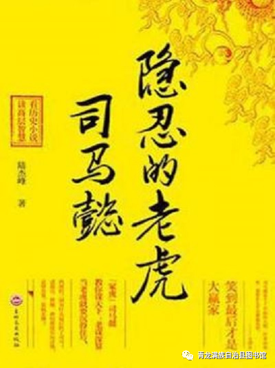 6d9df7c11e2b9408886ea6a8a4fc73a6_640_wx_fmt=png&wxfrom=5&wx_lazy=1&wx_co=1 6d9df7c11e2b9408886ea6a8a4fc73a6_640_wx_fmt=png&wxfrom=5&wx_lazy=1&wx_co=1.png?v=1770184938874