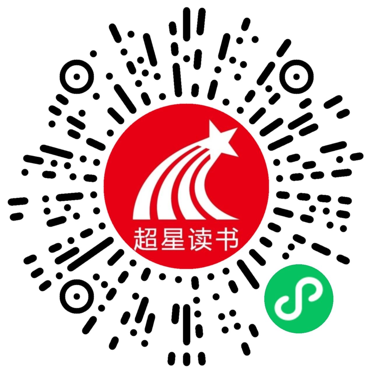 微信图片_20250325090358 微信图片_20250325090358.jpg?v=1763447386828