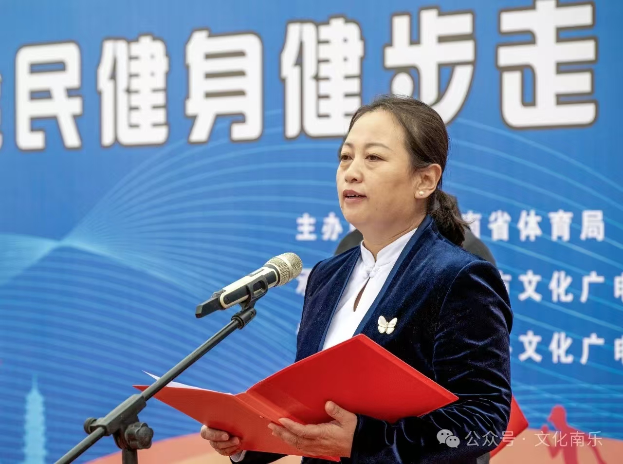 微信图片_20241106145920 微信图片_20241106145920.jpg