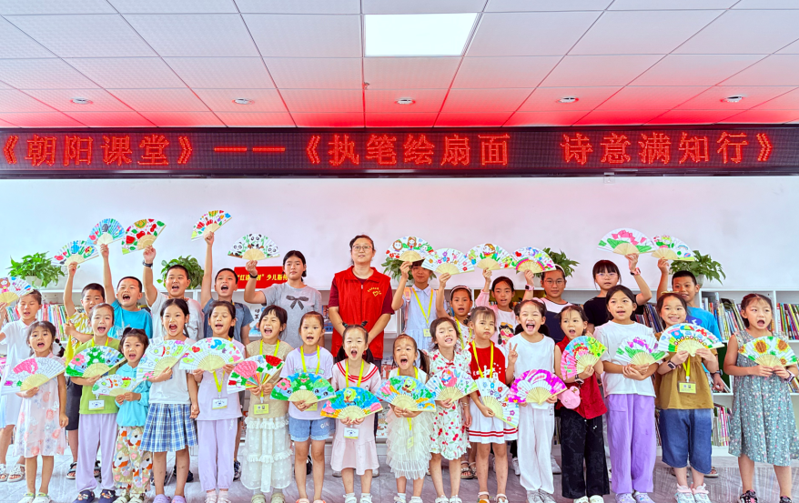 bf3e327a-1128-4271-a428-f736f797621a