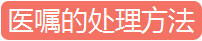 QQ图片20180703120915.png