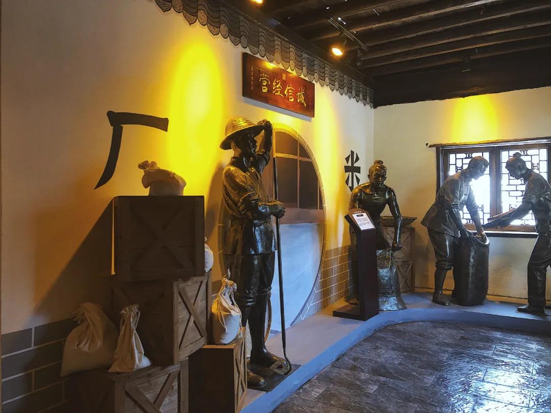 微信图片_20201123090045