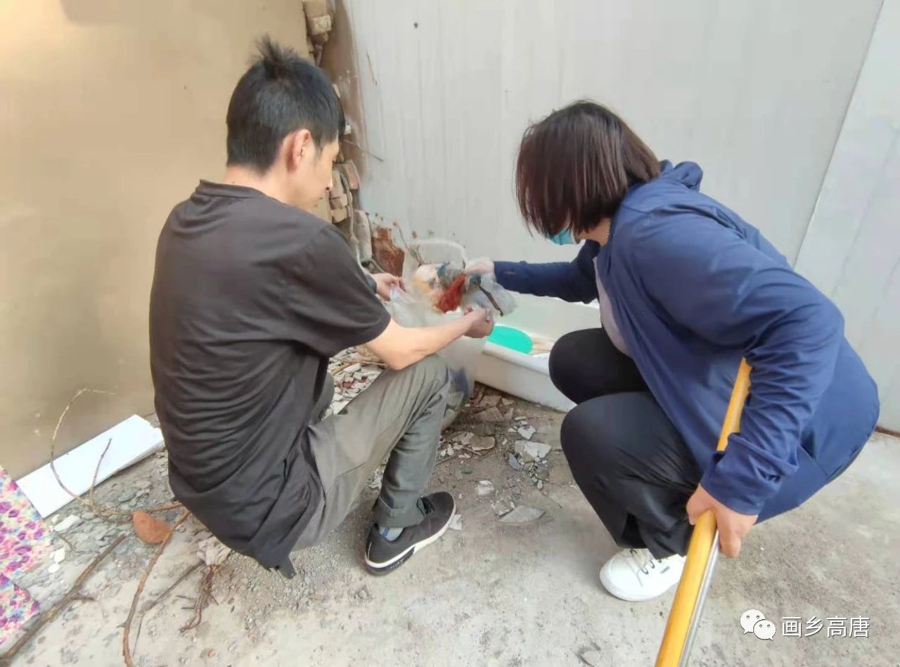 微信图片_20210923093149