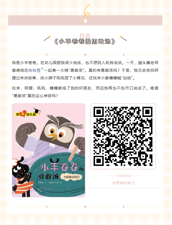 image.png?v=1762124920389