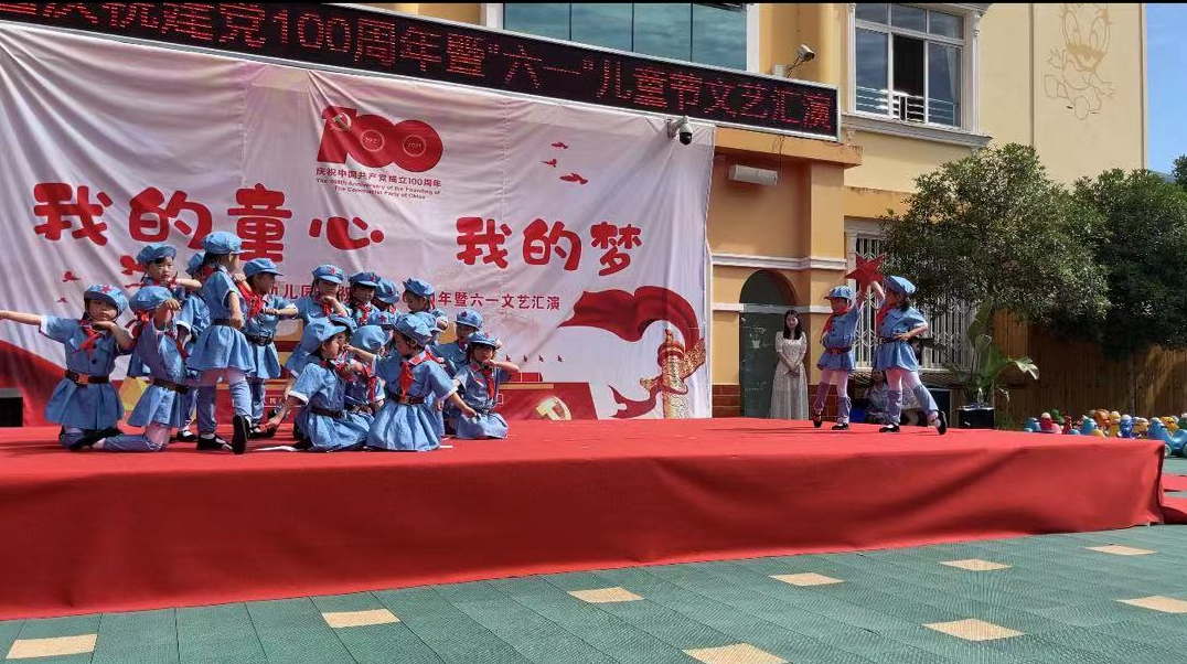 微信图片_20210601153325.png