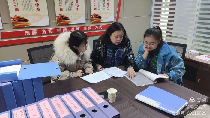 微信图片_20201218174307 微信图片_20201218174307.jpg