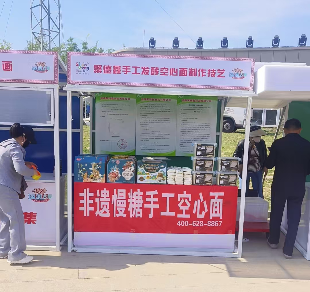 微信图片_2026-09-04_153657_203png