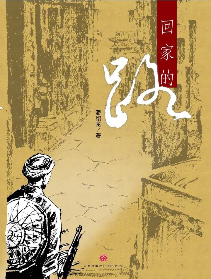 3 3.jpg?v=1762676269353