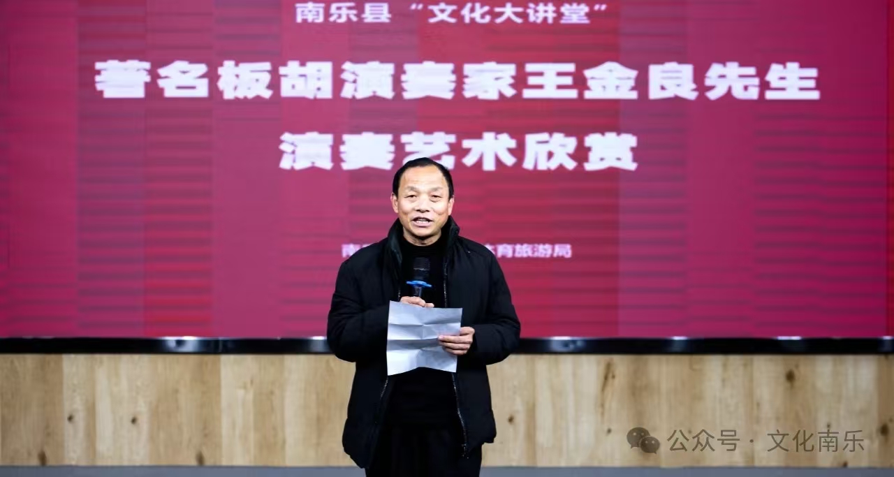 微信图片_20250205155111 微信图片_20250205155111.jpg