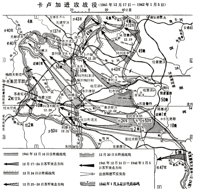 pagenumber_ebook=34,pagenumber_book=30