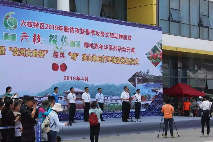 微信图片_20190422092147.jpg?v=1747923797324