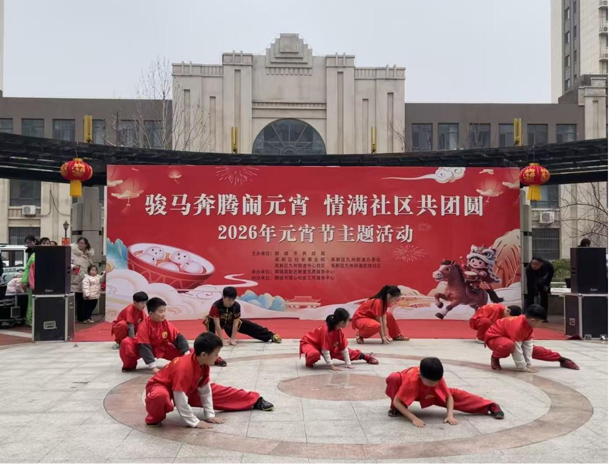 微信图片_2026-08-29_143031_731 微信图片_2026-08-29_143031_731png