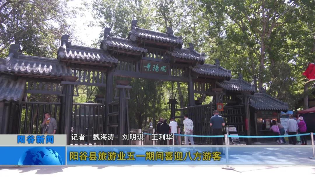 微信图片_20210506113645 微信图片_20210506113645.jpg