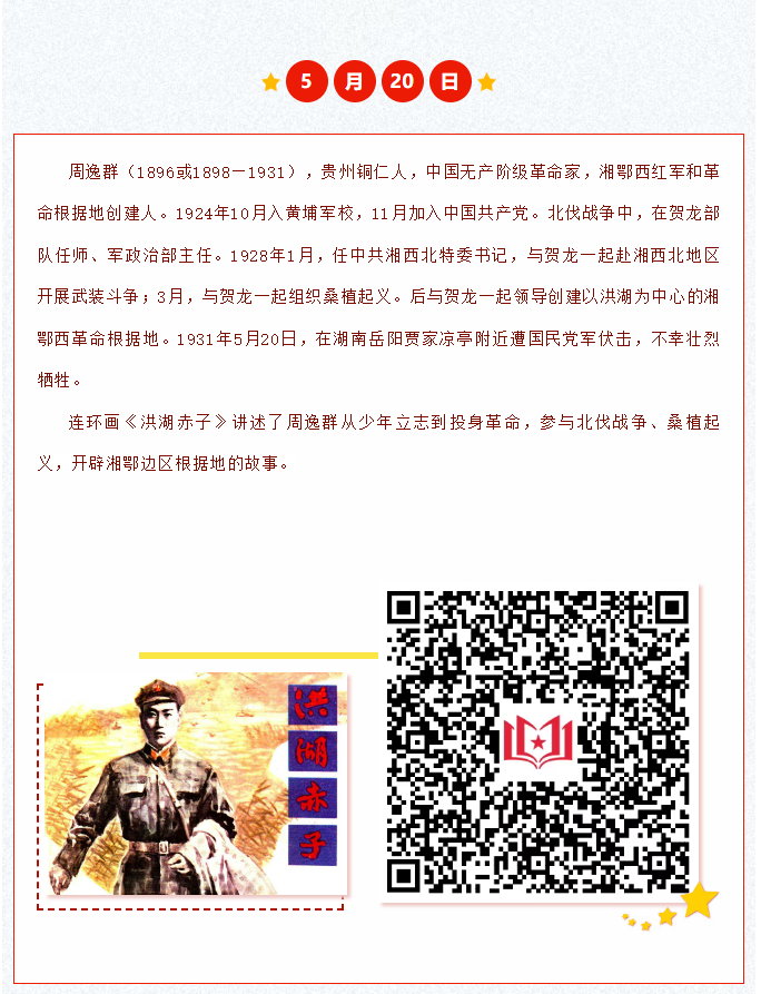 image.png?v=1751559581342