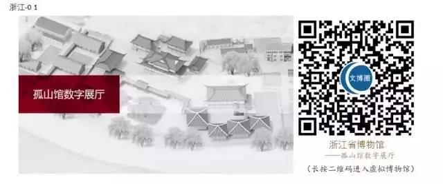 微信图片_20200303091549