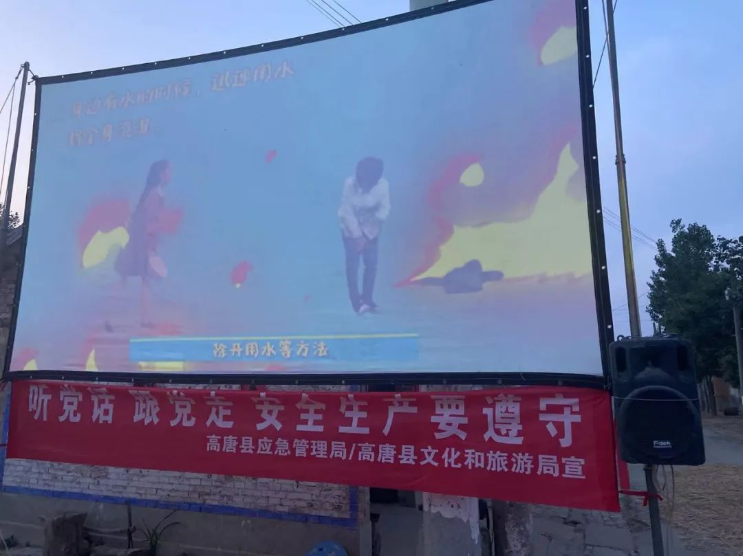电影.jpg