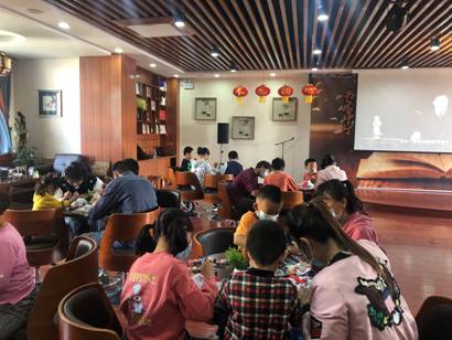 clip_image032 微信图片_20200920102639