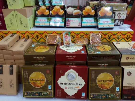 月饼 月饼.jpg
