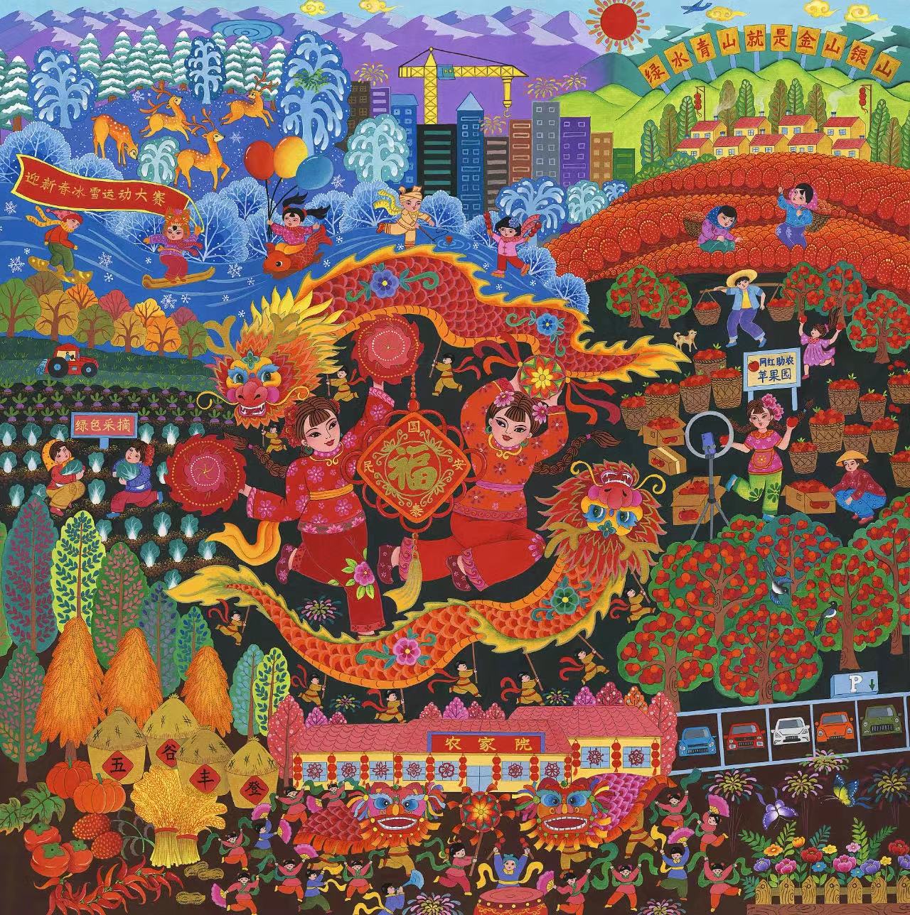 微信图片_20240429184119 微信图片_20240429184119.jpg