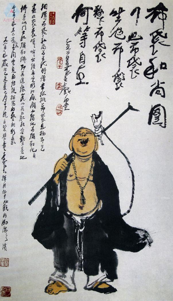 李可染�布袋和尚图.jpg