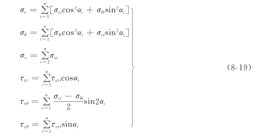 pagenumber_ebook=319,pagenumber_book=307