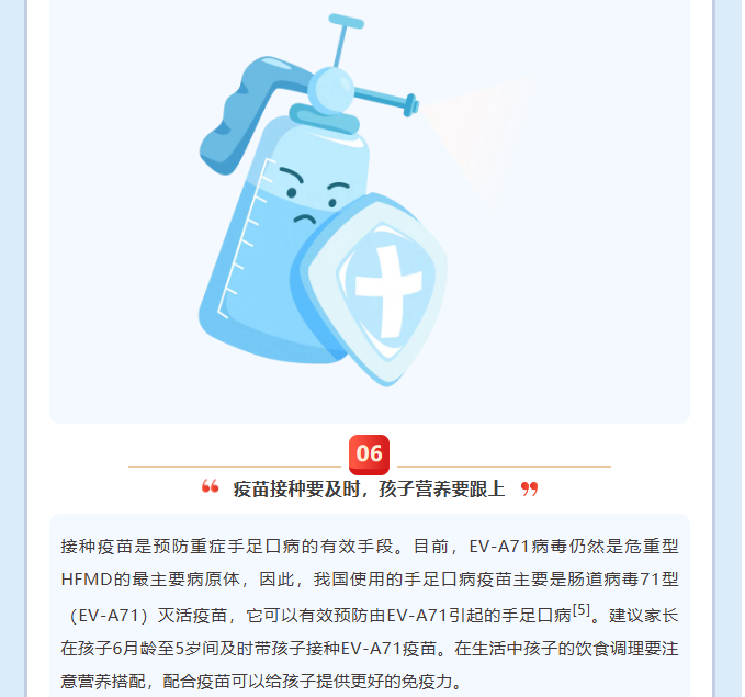 image.png?v=1775247272822